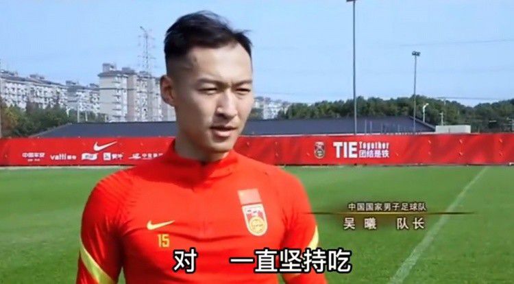 据《罗马体育报》报道，尤文等多家俱乐部有意热那亚边锋古德蒙德森。